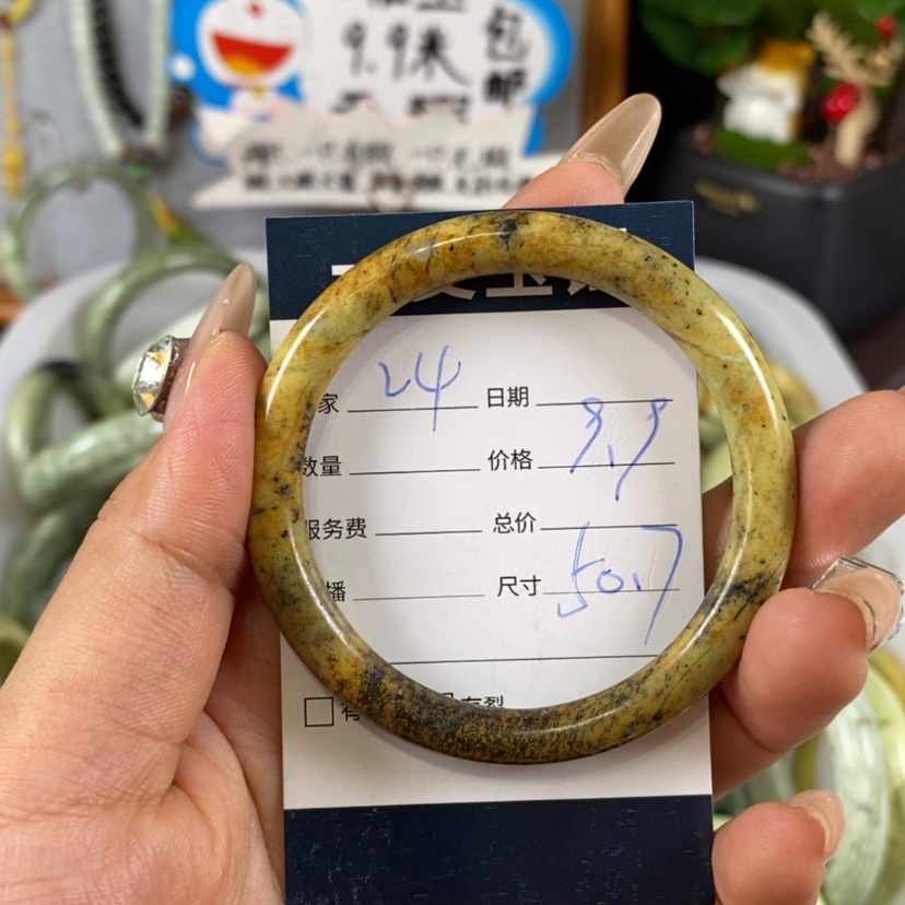 【闪购商品】蛇纹石玉手镯未镶嵌