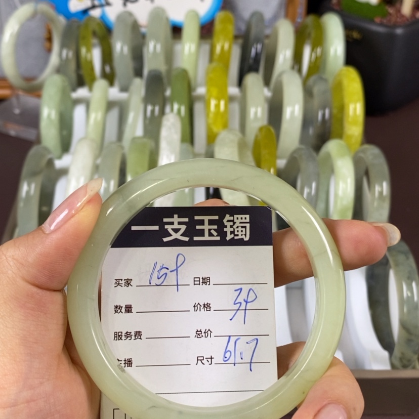 【闪购商品】蛇纹石玉手镯未镶嵌
