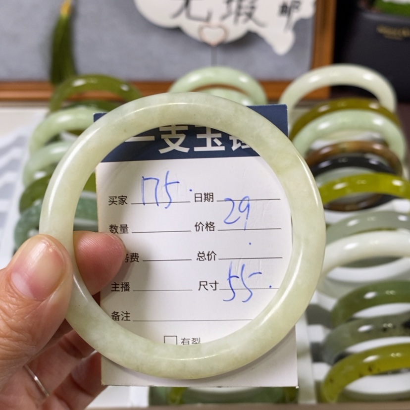 【闪购商品】蛇纹石玉手镯未镶嵌
