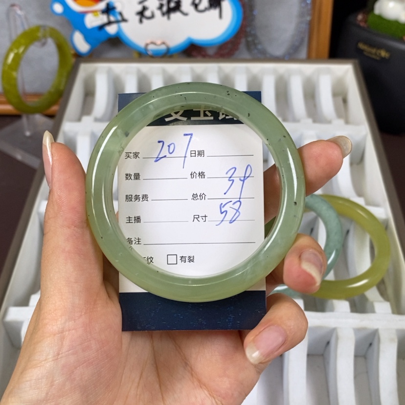 【闪购商品】蛇纹石玉手镯未镶嵌