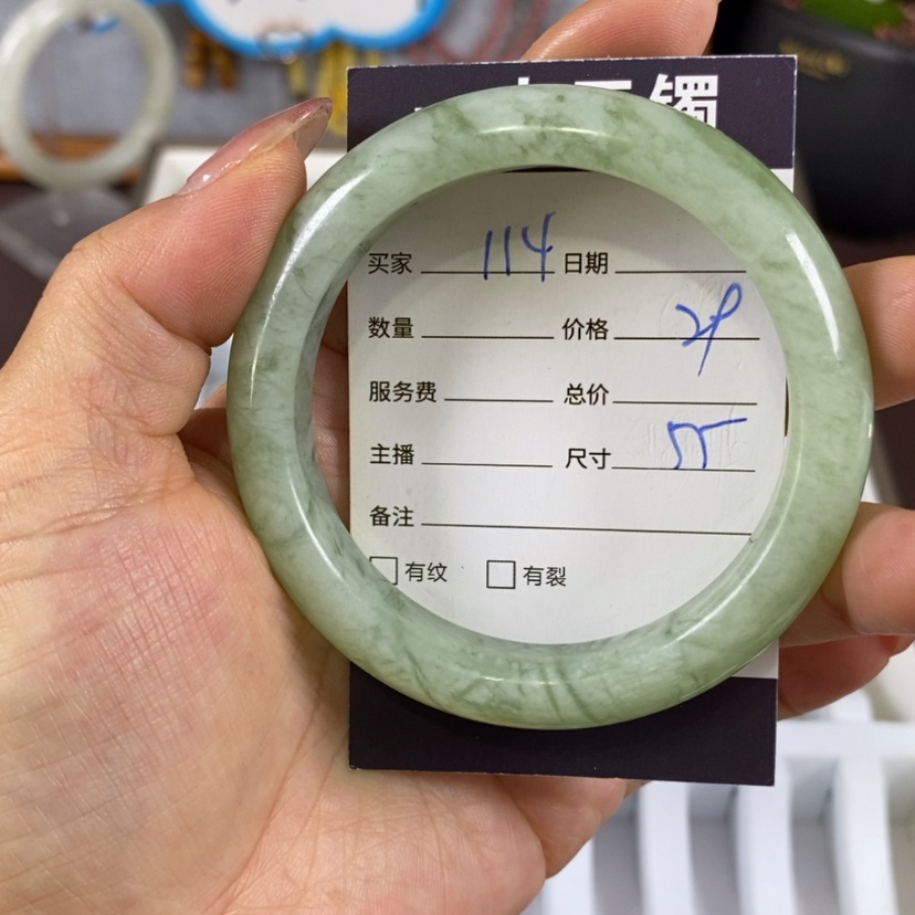 【闪购商品】蛇纹石玉手镯未镶嵌