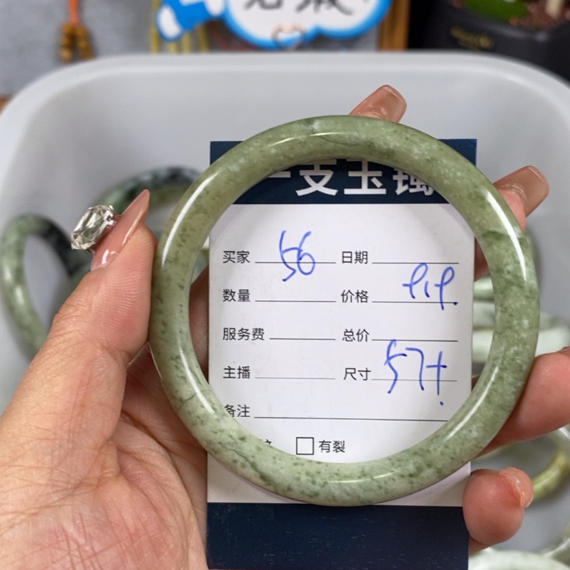 【闪购商品】蛇纹石玉手镯未镶嵌