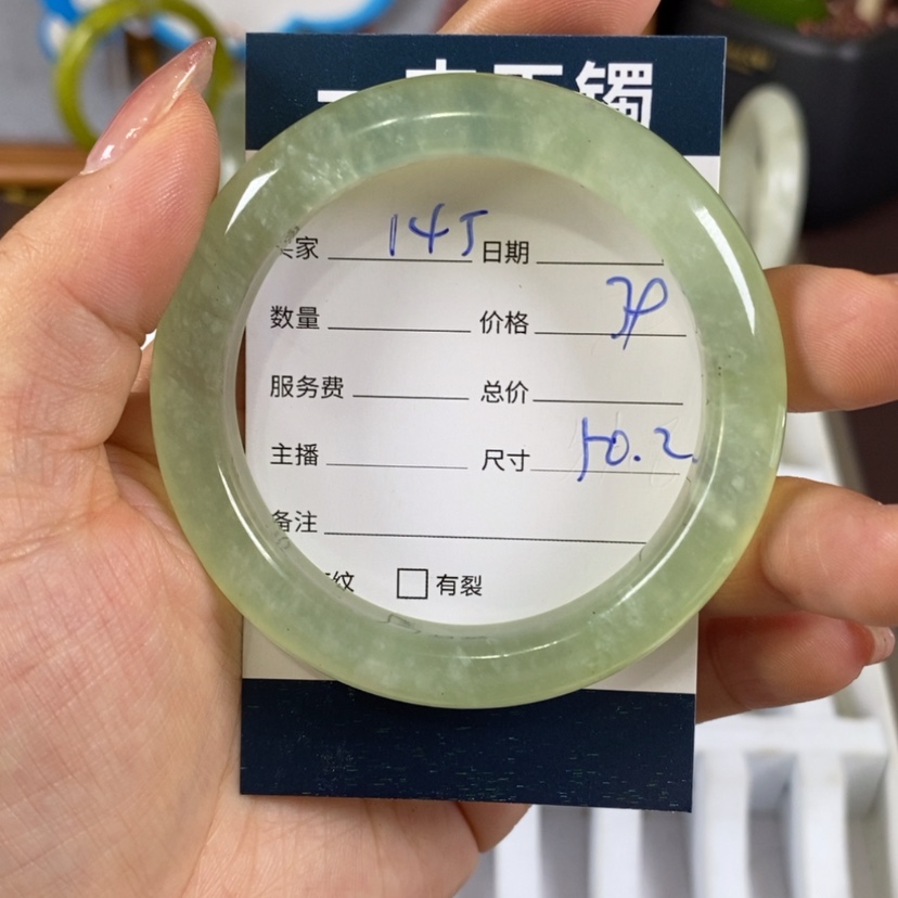 【闪购商品】蛇纹石玉手镯未镶嵌