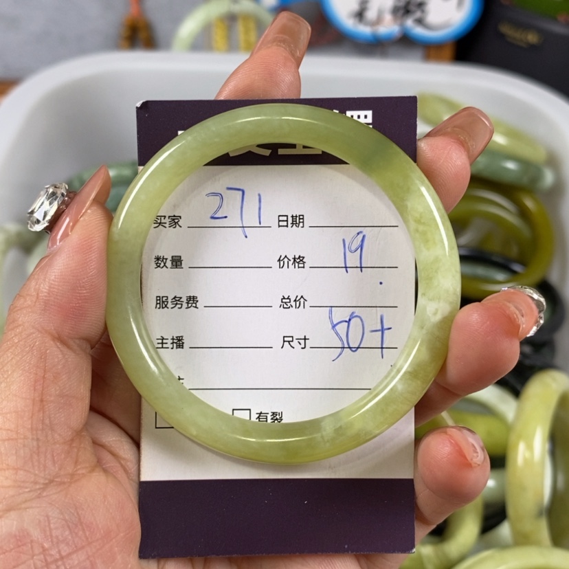 【闪购商品】蛇纹石玉手镯未镶嵌