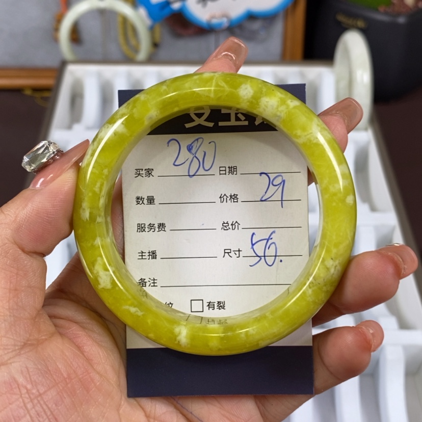 【闪购商品】蛇纹石玉手镯未镶嵌