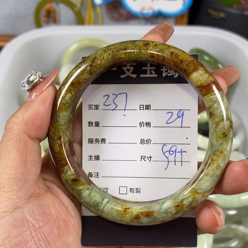 【闪购商品】蛇纹石玉手镯未镶嵌