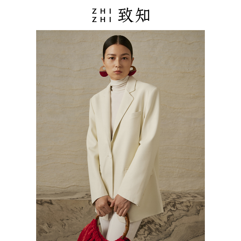 致知 月下 皮革西装外套2024秋季新款高级感宽肩廓形ZZ2CAWJ2013