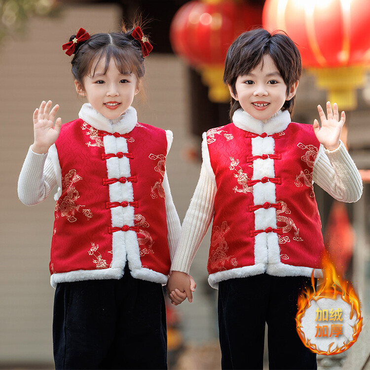 拜年服秋冬喜庆幼儿儿童保暖马甲中国风冬季通用中小童女童