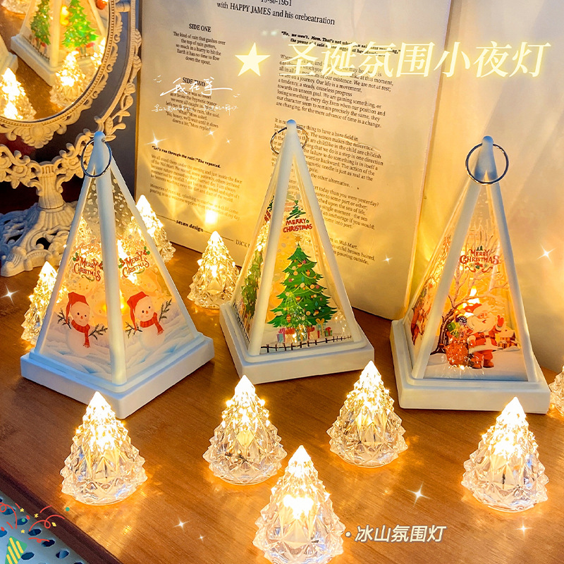 圣诞节装饰品手提小夜灯平安夜礼品摆件道具led电子灯圣诞布置