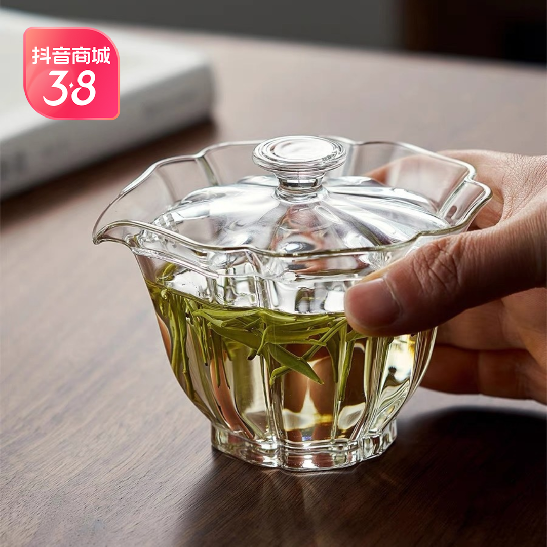 手工家用耐热高硼硅玻璃盖碗防烫泡茶不烫手泡茶碗过滤泡茶杯茶具