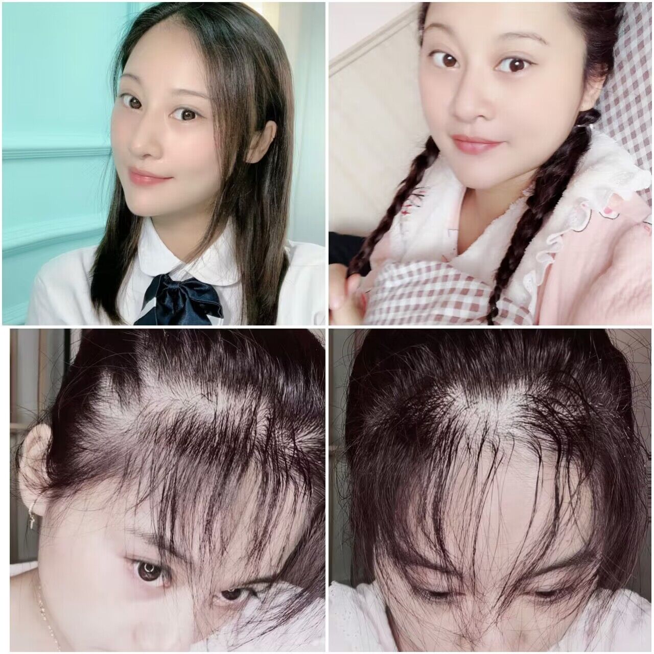 点这里看小丫对比头发 梳