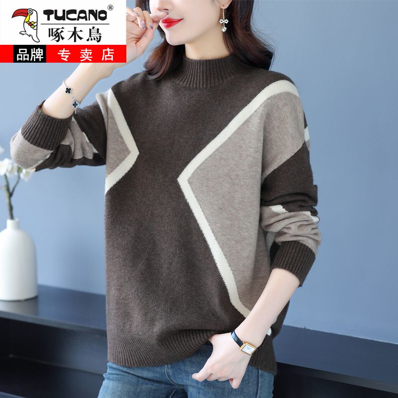 啄木鸟羊毛衫女半高领加厚秋冬款拼色宽松大码外穿针织衫百搭毛衣