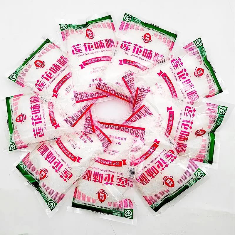 【莲花味精】厨房调料家用煲汤精制提鲜包炒菜火锅正品老品牌实惠