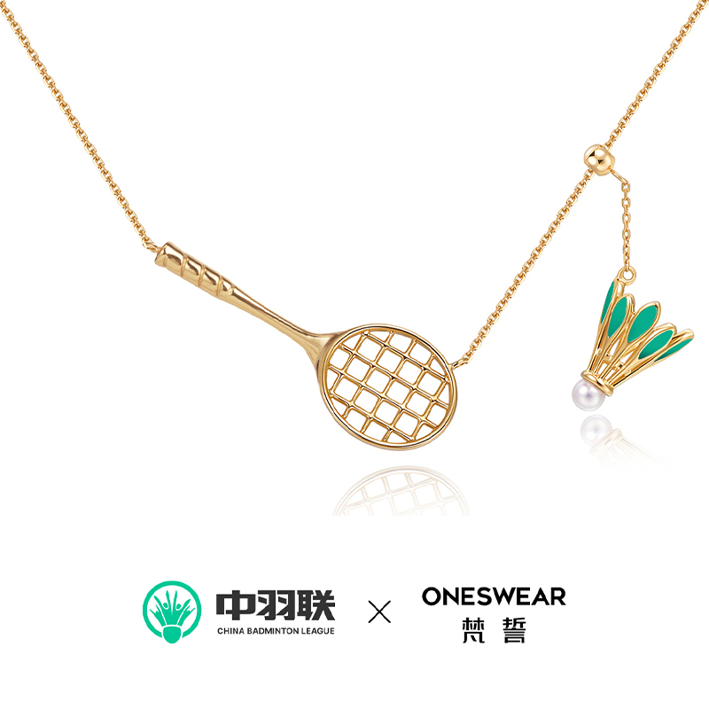坠链均925银珐琅  梵誓绿羽毛球项链礼物小众设计高级感饰品