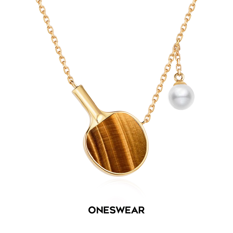 坠链均925银 乒乓球项链棕色球拍礼物小众设计高级感饰品