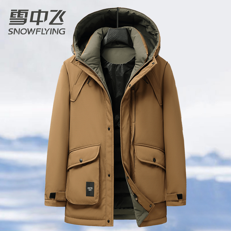 雪中飞羽绒服男中长款连帽户外工装风休闲时尚防风加厚羽绒外套yy