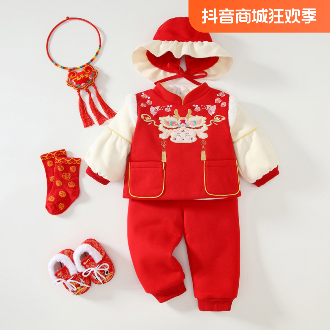 国风喜庆婴儿套装冬季春秋周岁礼服女宝中国风宝宝百天抓周衣服