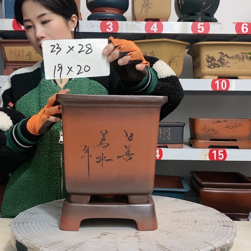【闪购商品】紫砂花盆