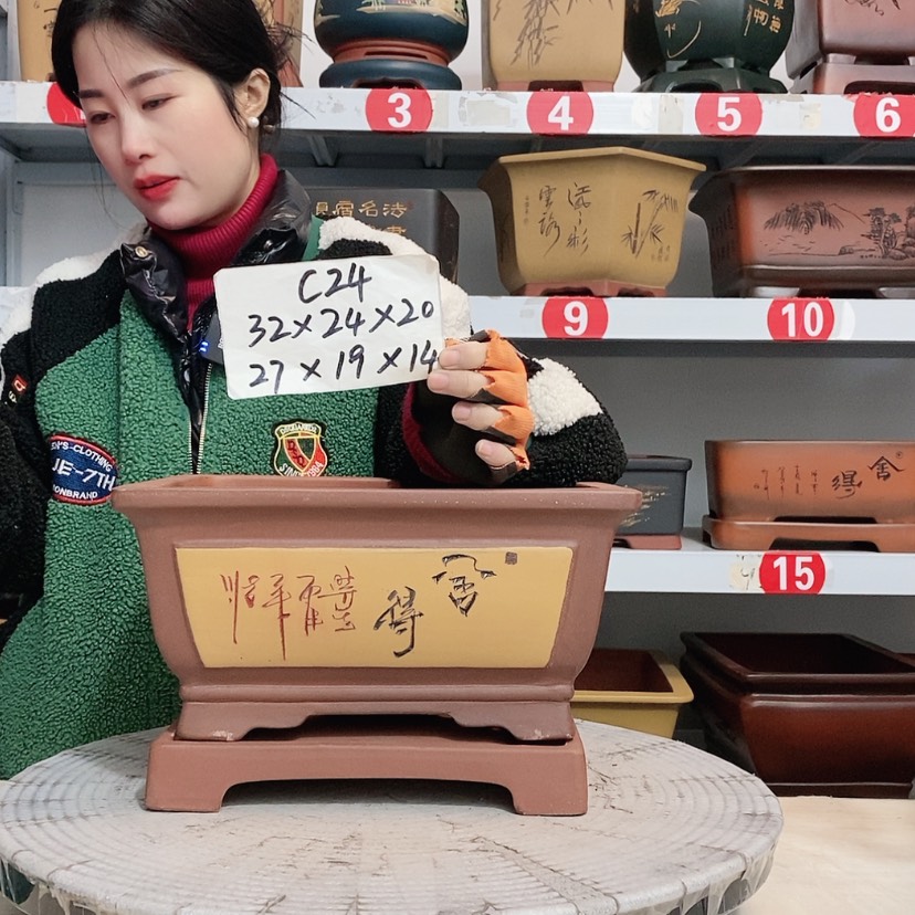 【闪购商品】紫砂花盆