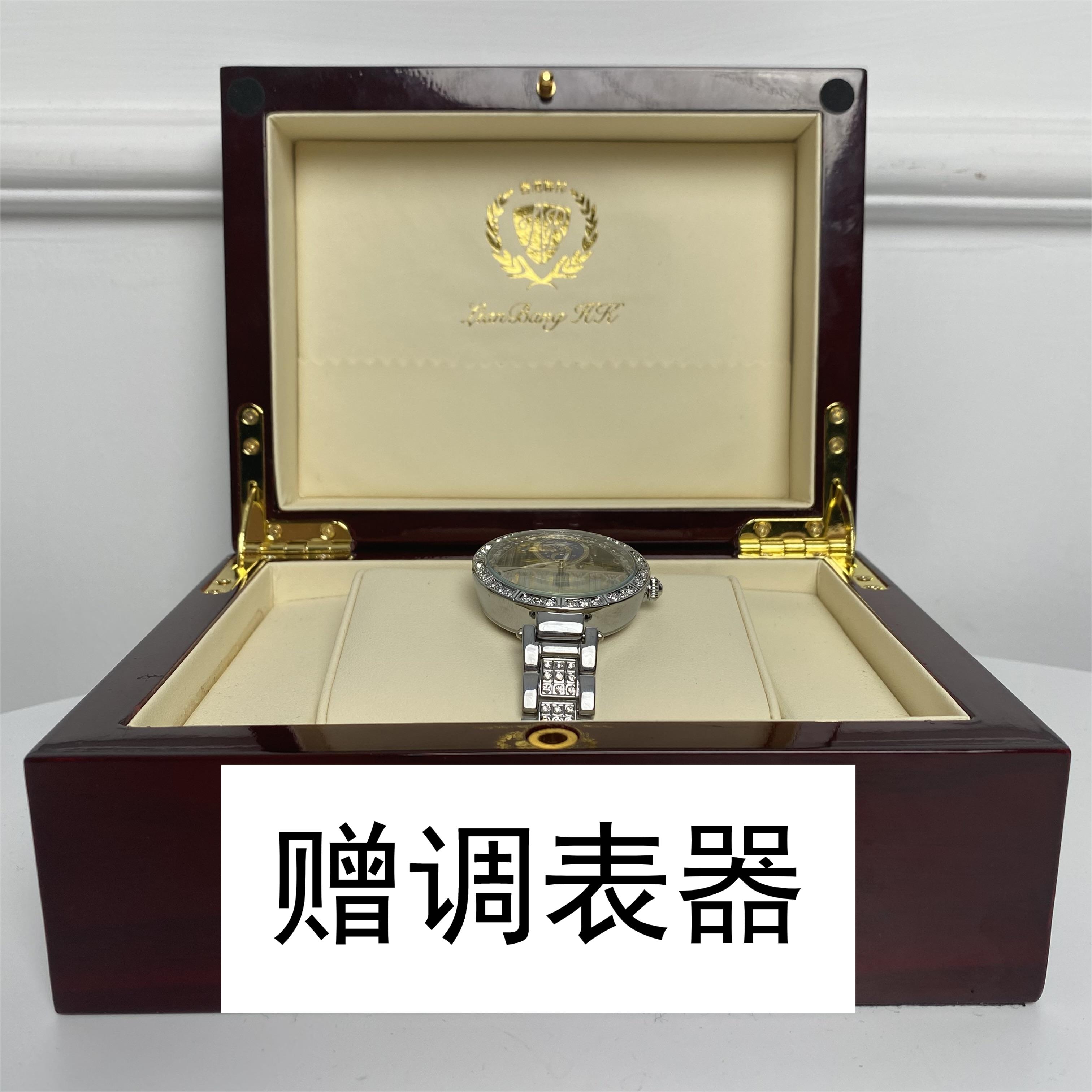 【赠调表器】1875  时尚气质女士手表