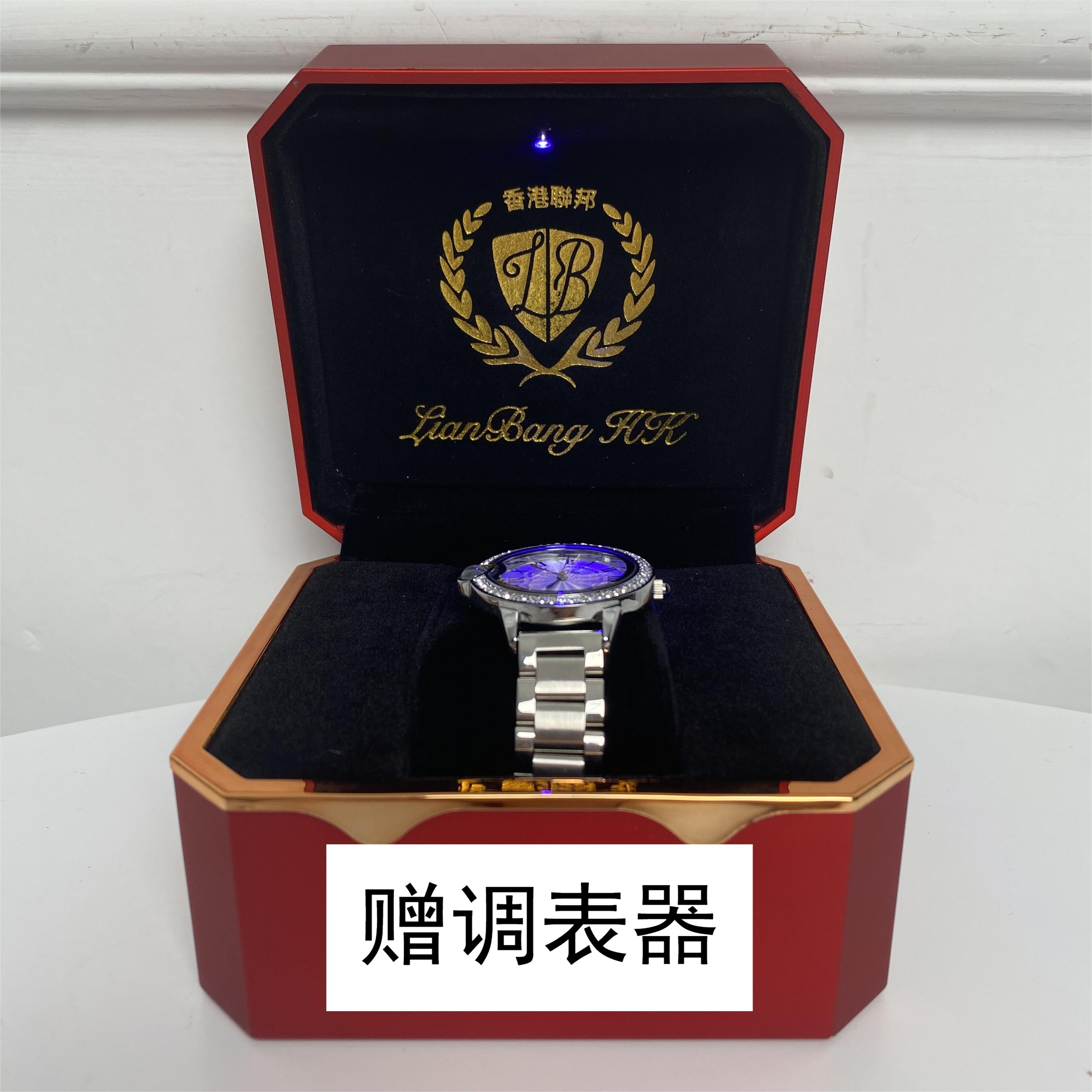 【赠调表器】1487  时尚轻奢女士手表
