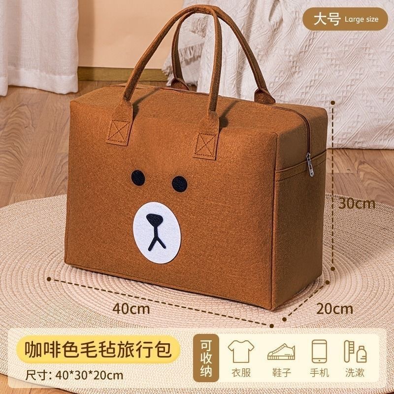 简约大容量毛毡旅行包手提行李收纳袋