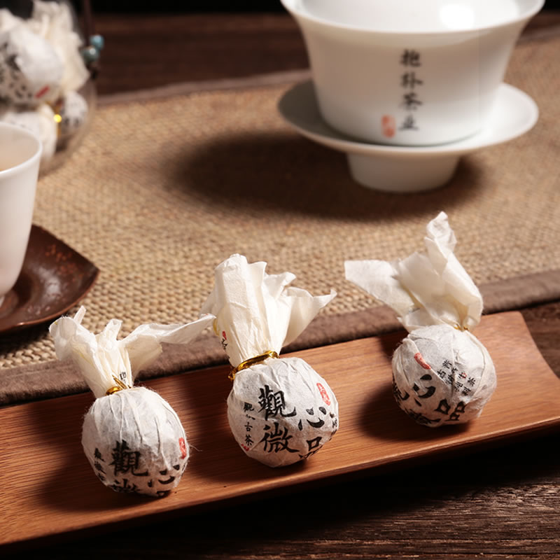 【观微心品龙珠生茶】那卡古树 芽料多 小纯甜 清凉感十足