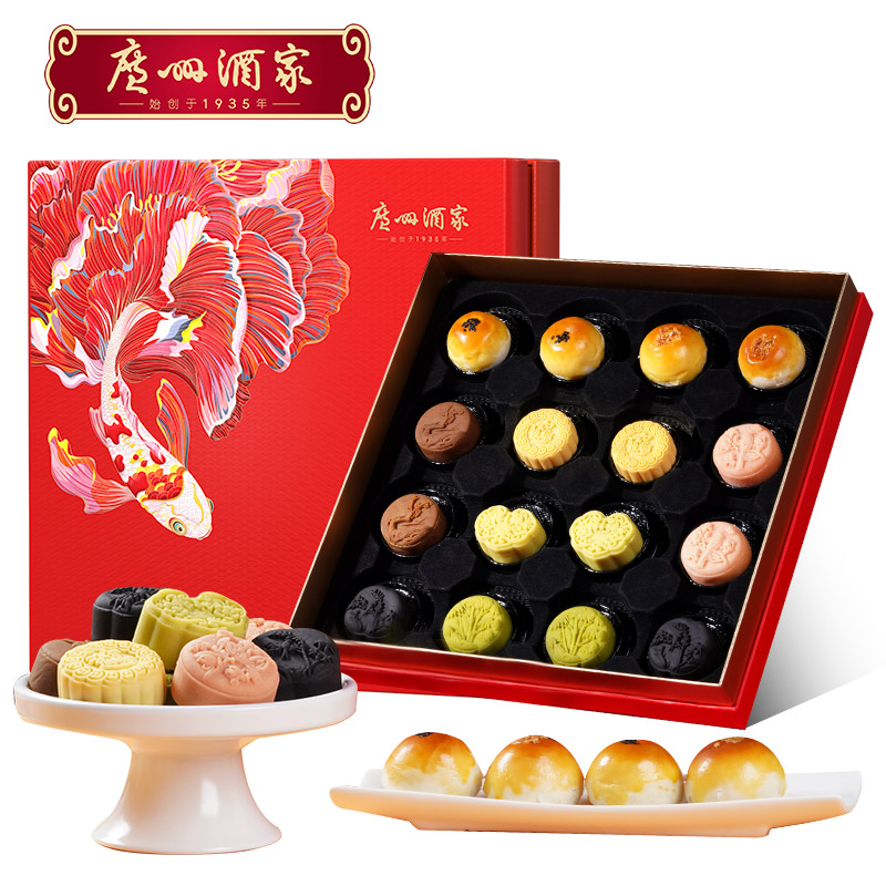 广州酒家年年有余A款