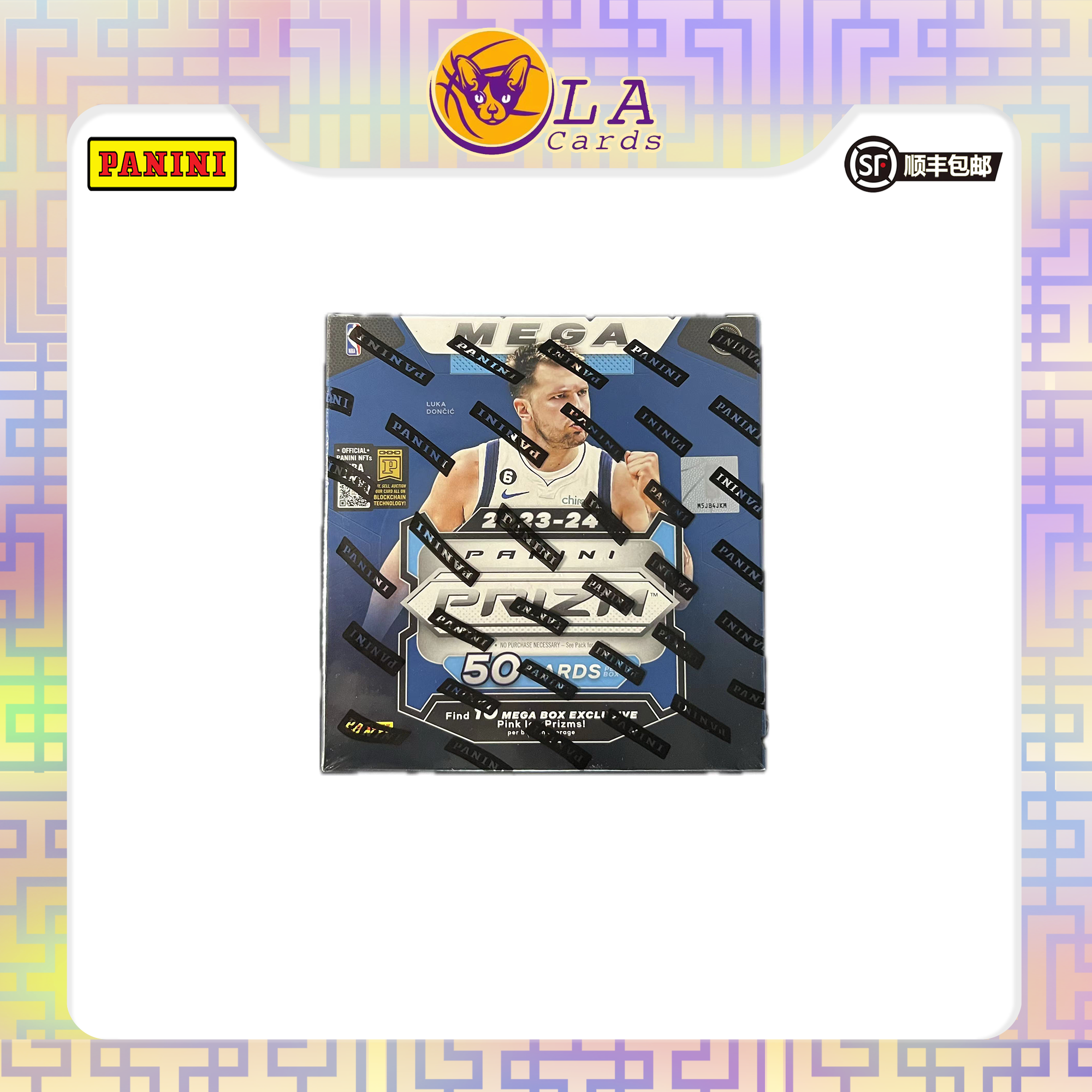 2023-2024 Prizm NBA Mega 整盒 球星卡 盲盒（拍下默认代拆）