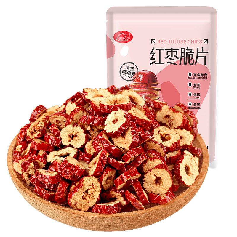 新边界无核枣圈400g枣香食用