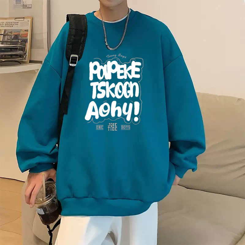 圆领卫衣男潮牌秋冬加绒加厚美式大码宽松休闲长袖上衣男女打底衫