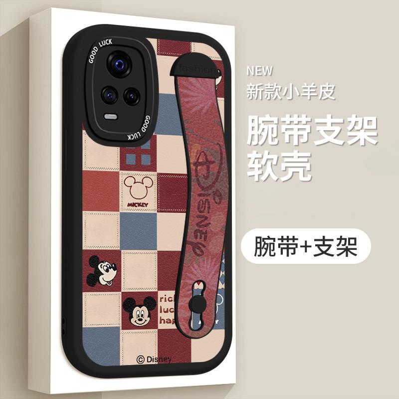 适用vivos5手机壳V1962A超薄vivoS6全包边voiv S6新款腕带小羊皮V
