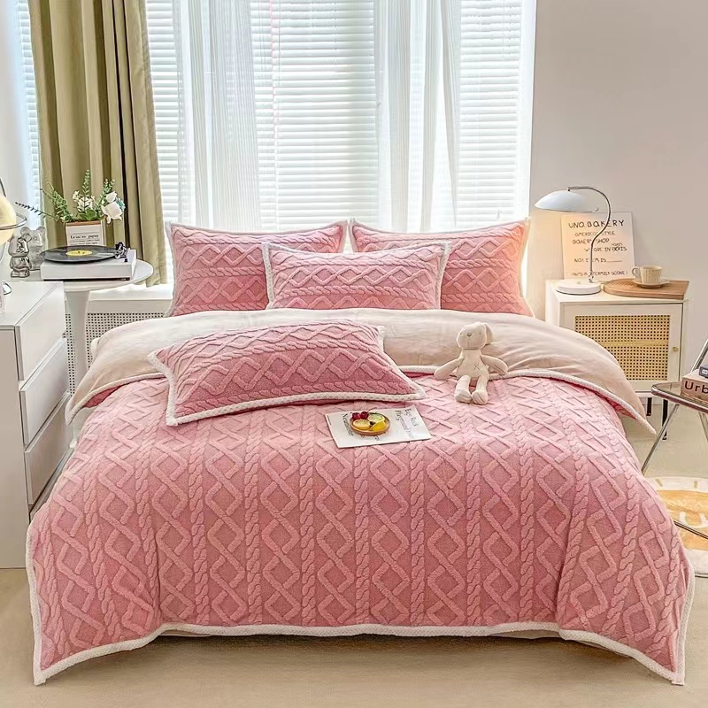 2【冬季被套】塔芙蓉提花西柚粉被罩.加厚AB面加厚.速热款.舒适被套