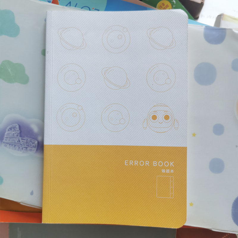 学生用品写字记事本白纸 松弛感1