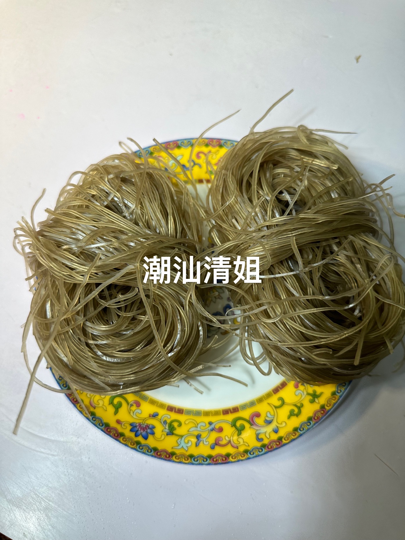 潮汕红薯粉签薯粉条