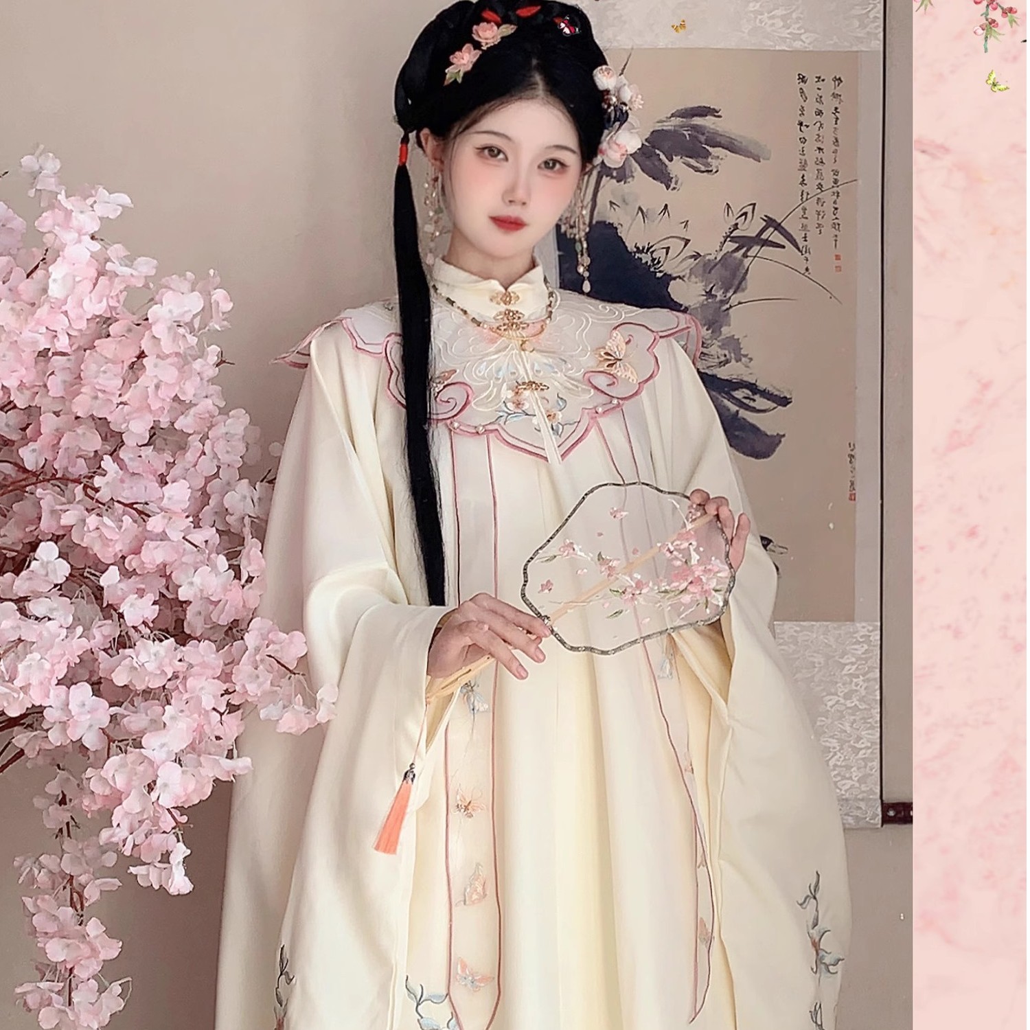 捌伍柒【扶摇】原创汉服女明制立领衫云肩刺绣马面裙日常秋冬新款