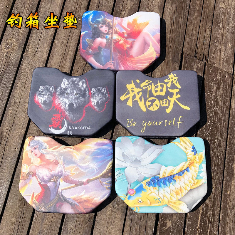 钓箱坐垫钓箱配件吸盘高弹坐垫记忆海绵内芯钓鱼装备配件钓鱼用品