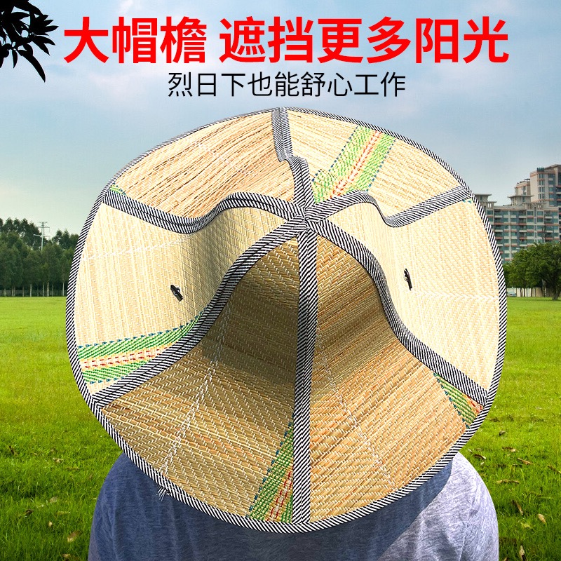 钓鱼帽大沿草帽干农活草帽农民工遮阳帽防雨防晒夏天可折叠加大檐