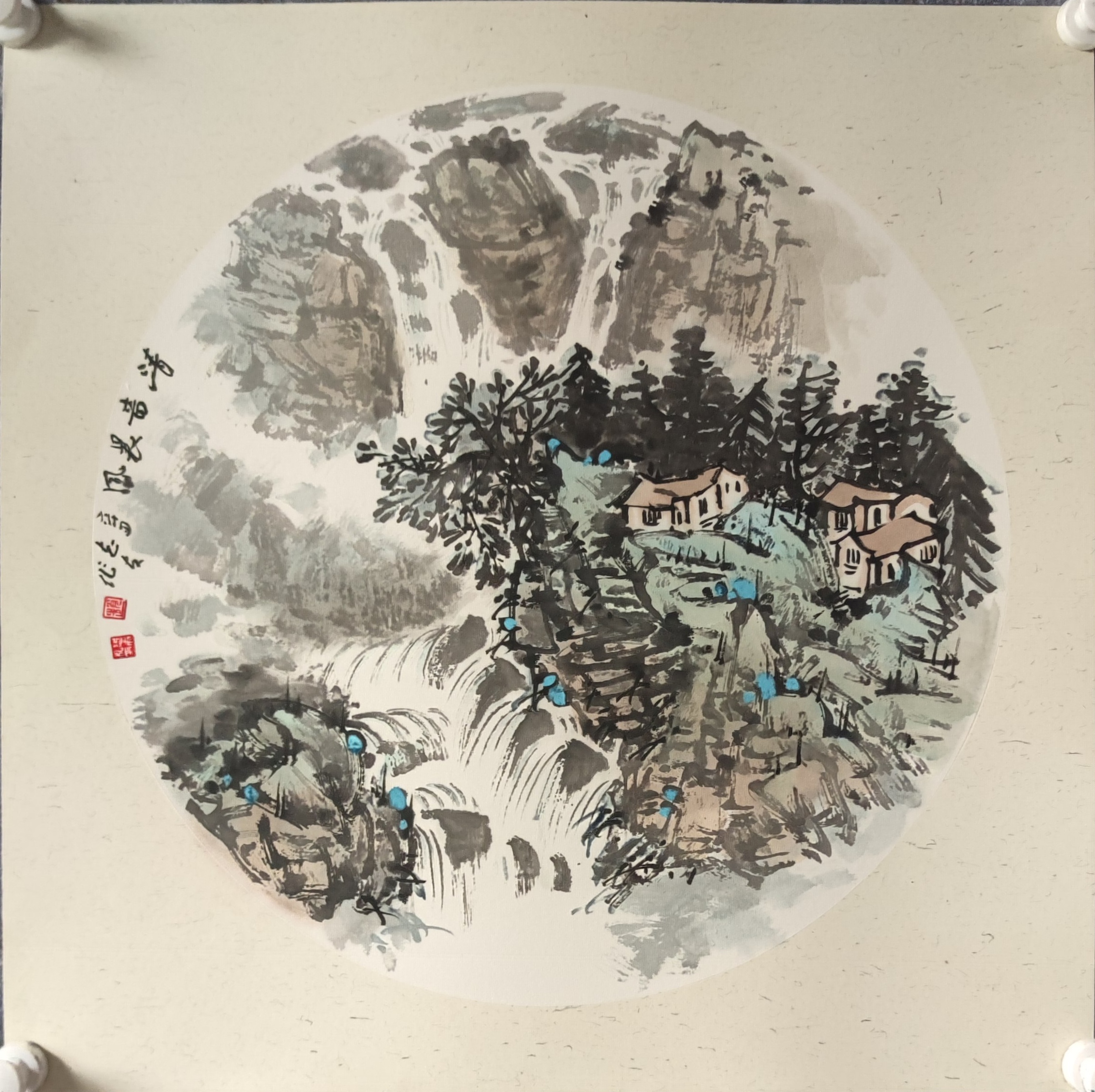 赵志夫山水画硬卡斗方《清音晨风》(规格50X5)