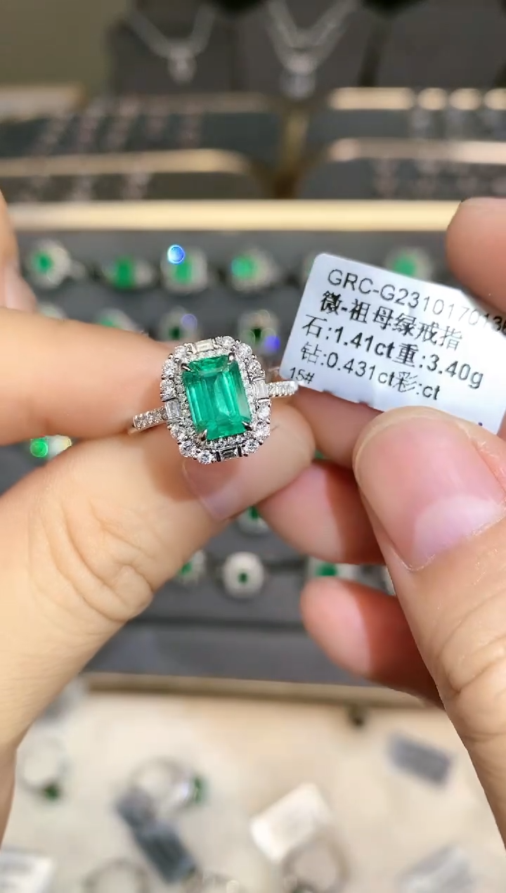 【闪购商品】祖母绿戒指18K金镶嵌1.41ct/七天鉴赏/顺丰包邮