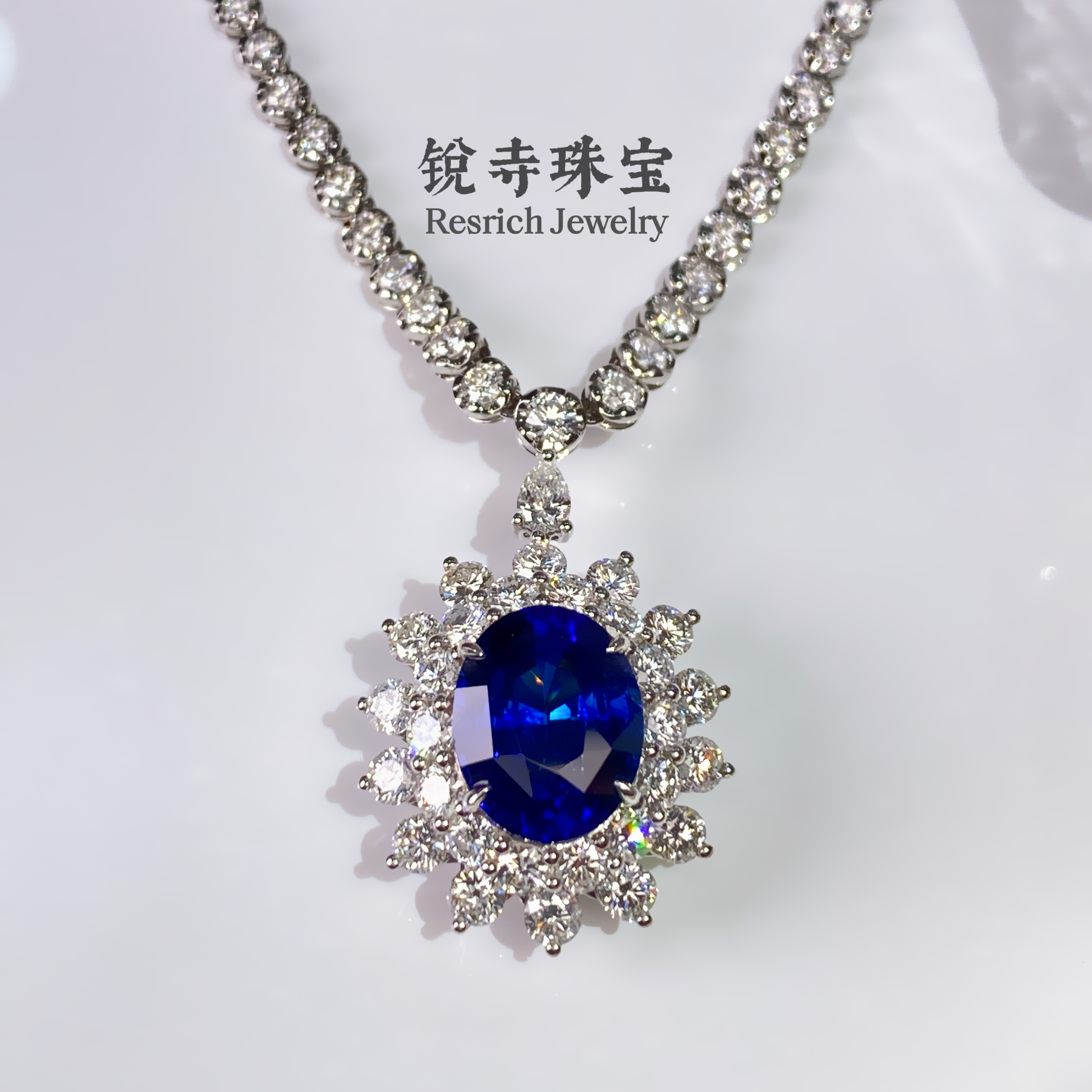 【锐寺珠宝】18K金/天然蓝宝石项链/7.04ct/皇家蓝/GUILD证-RS7299