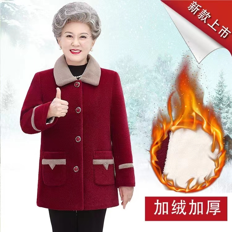 中老年人冬季女加绒妈妈装仿貂绒外套加厚保暖洋气中年妈妈装上衣