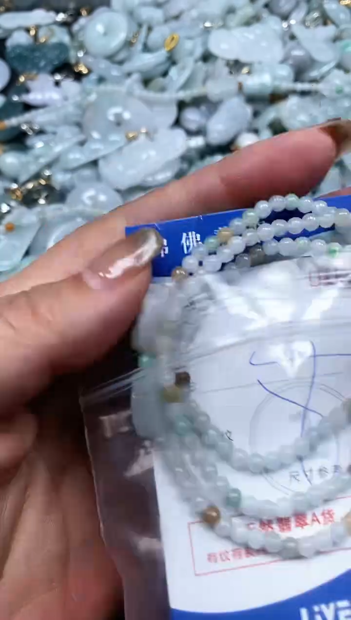 【闪购商品】翡翠颈饰未镶嵌闪购商品0027415