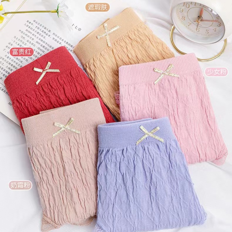 梦佰丫新款虫虫短裤  大码高腰舒适透气无痕针织女士高弹柔软时尚商品图