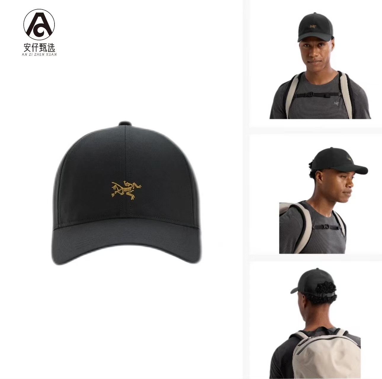 ARC'TERYX/始祖鸟SMALL BIRD 速干透气太阳帽 男女同款棒球