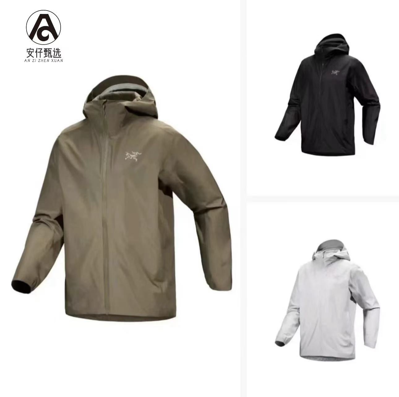 【始祖鸟镭射标软壳】始祖鸟Solano（索拉诺）日常防风雨冲锋衣软壳