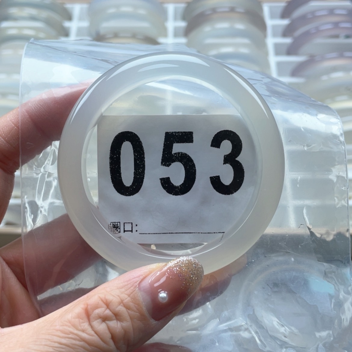 【闪购商品】玛瑙/玉髓手镯未镶嵌L*e