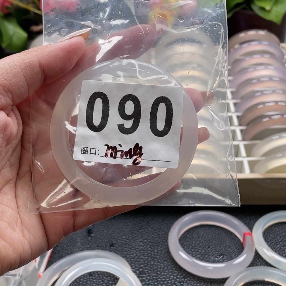 【闪购商品】玛瑙/玉髓手镯未镶嵌