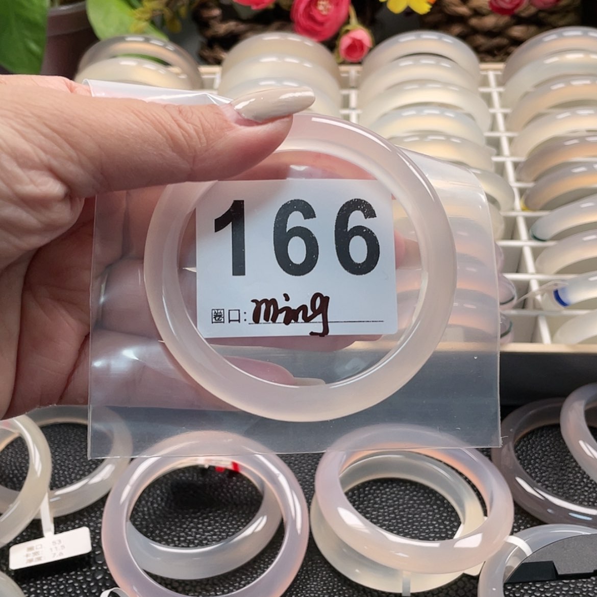 【闪购商品】玛瑙/玉髓手镯未镶嵌高**