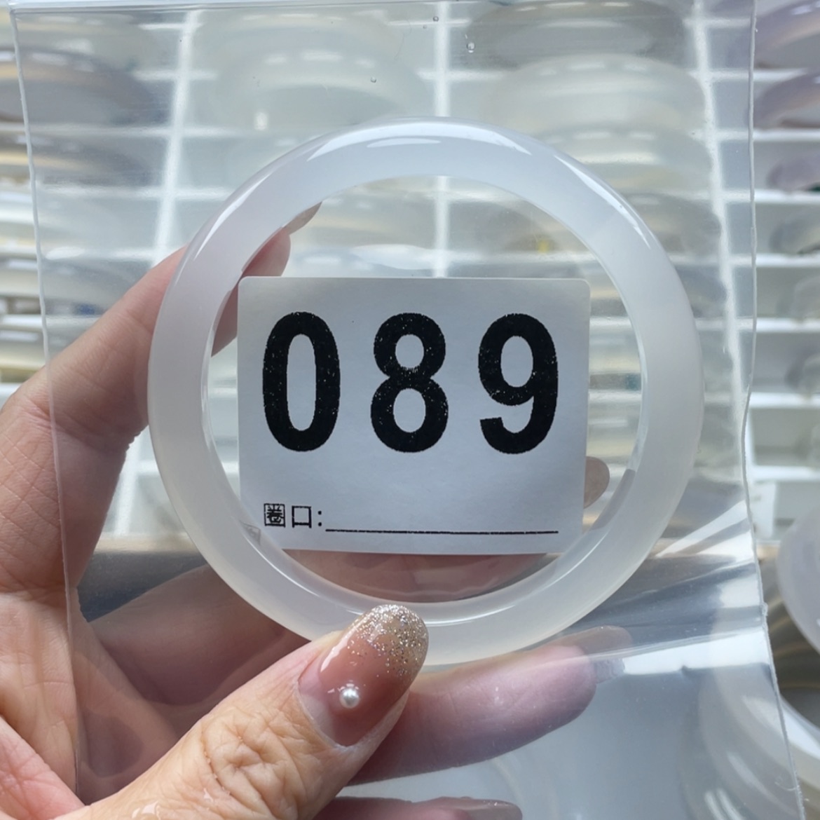 【闪购商品】玛瑙/玉髓手镯未镶嵌C****2